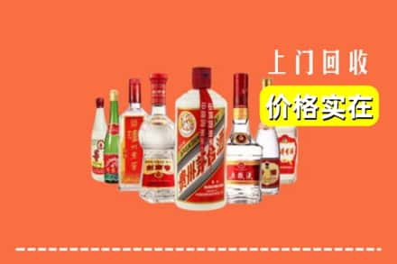 涪城区回收烟酒
