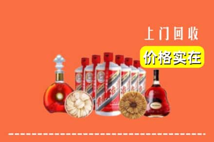 涪城区回收烟酒